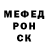 КЕТАМИН VHQ Viktoria Dubitskaya