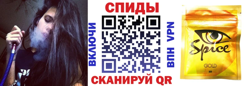 БУТИРАТ 1.4BDO  гидра   Лангепас 