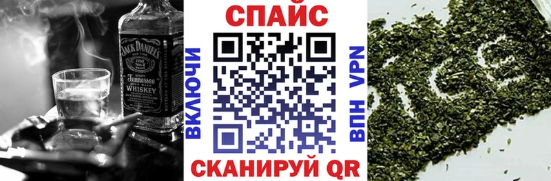 БУТИРАТ вода Лангепас