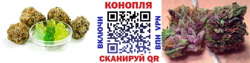 Canna-Cookies марихуана  ОМГ ОМГ ONION  Лангепас 
