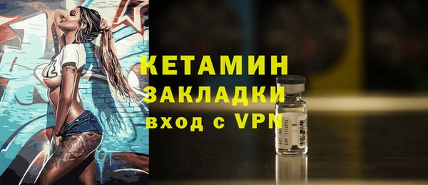 тгк Лиски