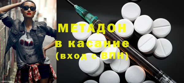 индика Лагань
