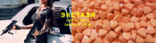 дживик Липки
