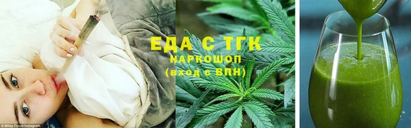герыч Ладушкин