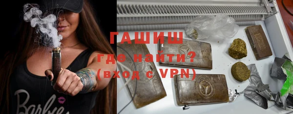 тгк Лиски