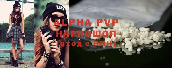 каннабис Лабытнанги