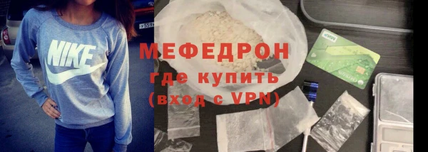 герыч Ладушкин