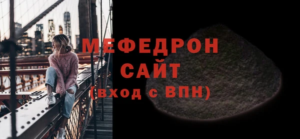 дживик Липки