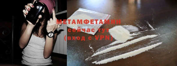 тгк Лиски