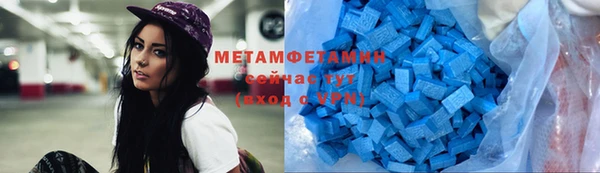 индика Лагань