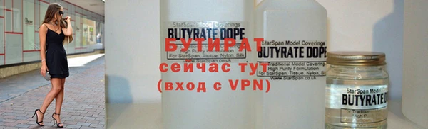 герыч Ладушкин