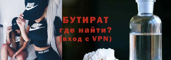 дживик Липки
