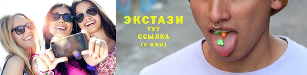 герыч Ладушкин
