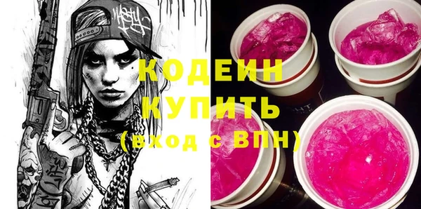герыч Ладушкин