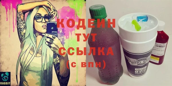 каннабис Лабытнанги