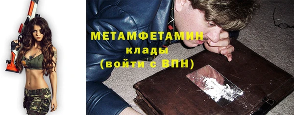 герыч Ладушкин