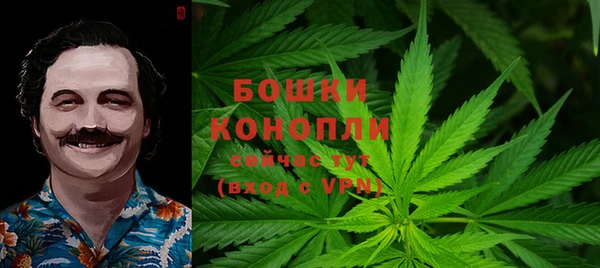 каннабис Лабытнанги