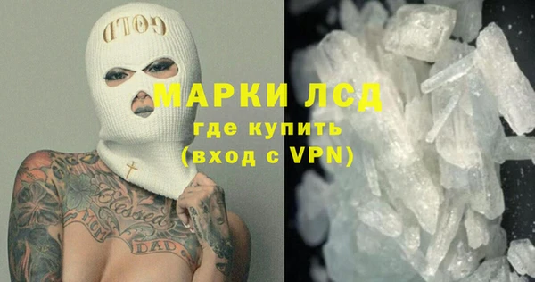 тгк Лиски