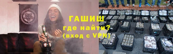 дживик Липки