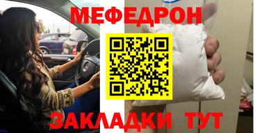 амф Волжский
