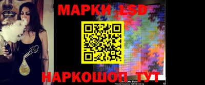 амф Волжский
