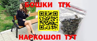 амф Волжский
