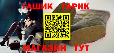 амф Волжский