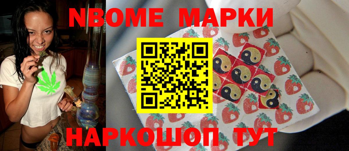 Лангепас  LSD-25 экстази ecstasy  блэк спрут ссылка  Вход с VPN  LSD-25 экстази ecstasy 