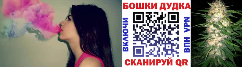 МАРИХУАНА VHQ  Лангепас 